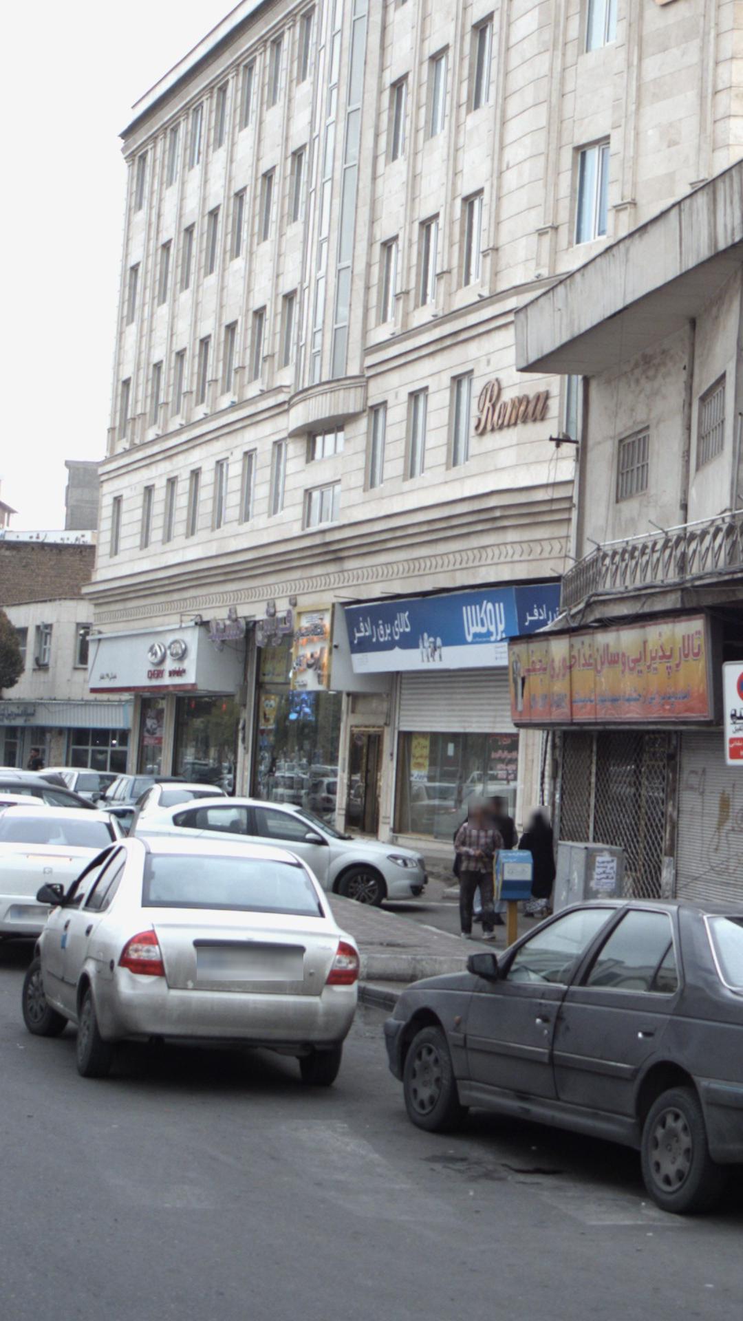 سام استور