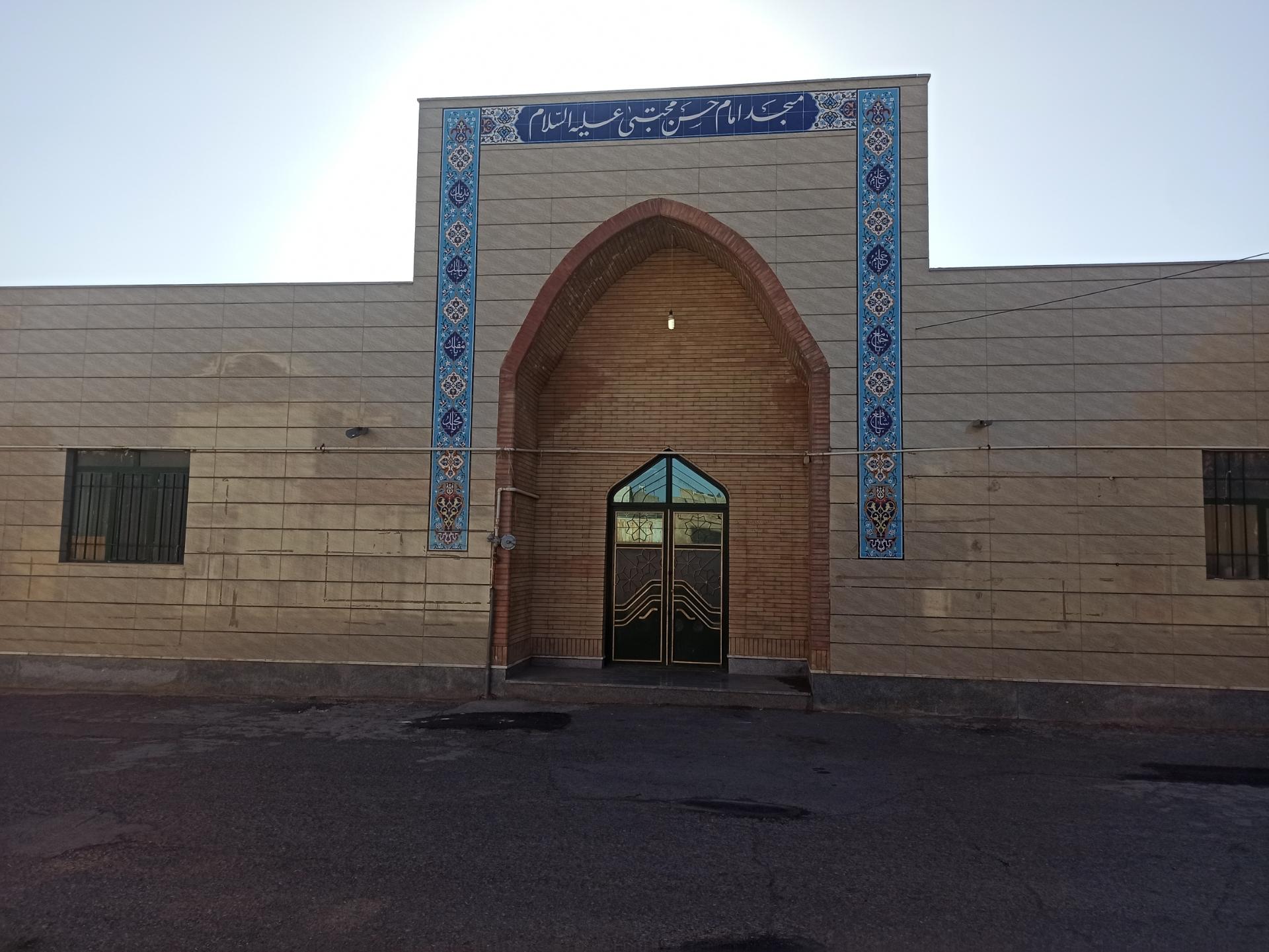 مسجد الرحمان