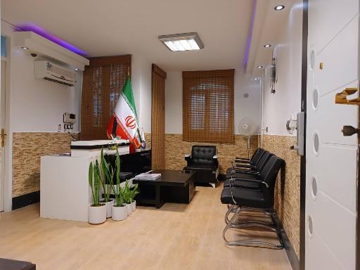 کلینیک شهریار