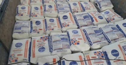 کارخانجات شیمی کاشی|تولید چسب کاشی