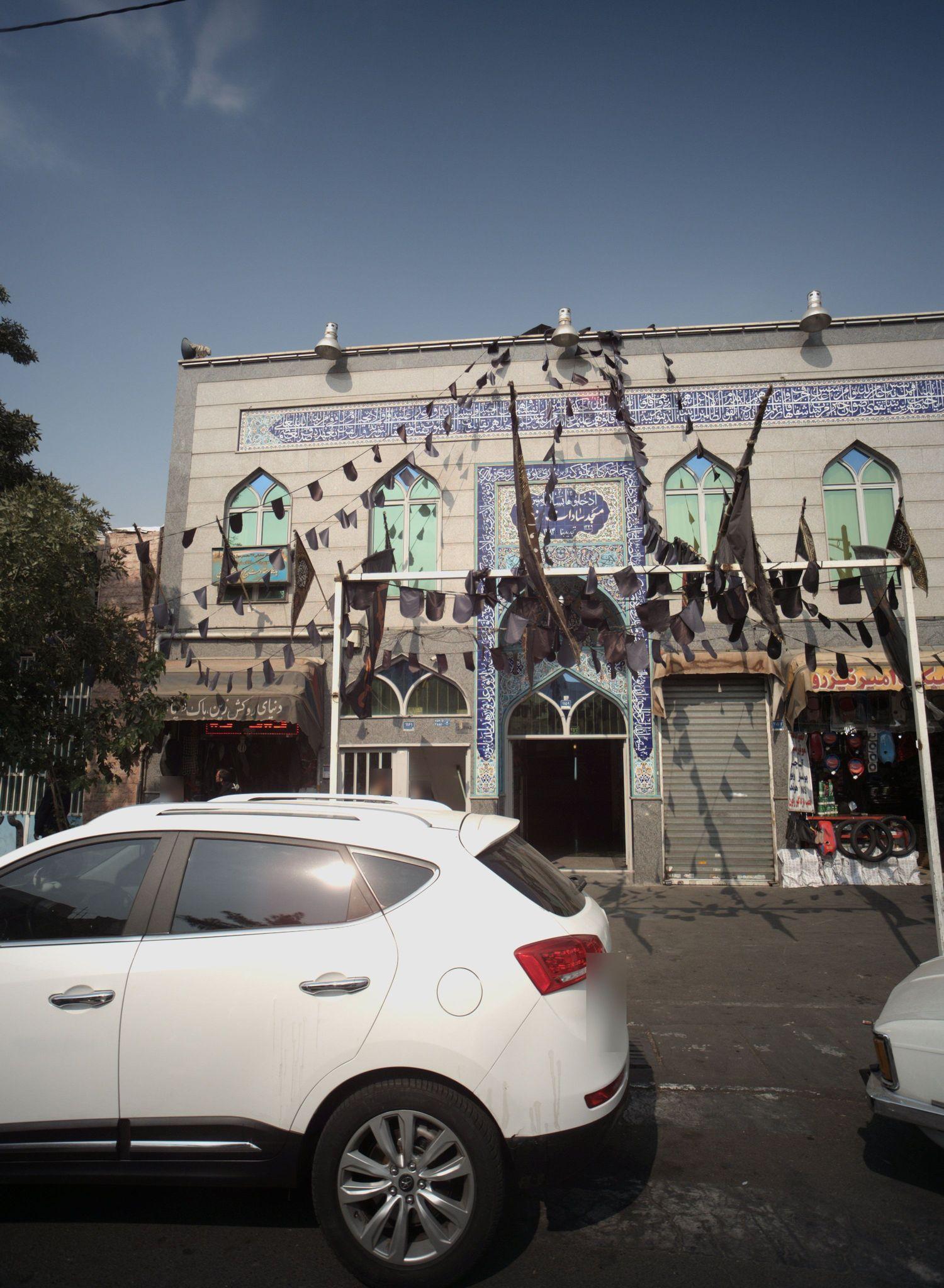 دنیای روکش زین موتور سعید