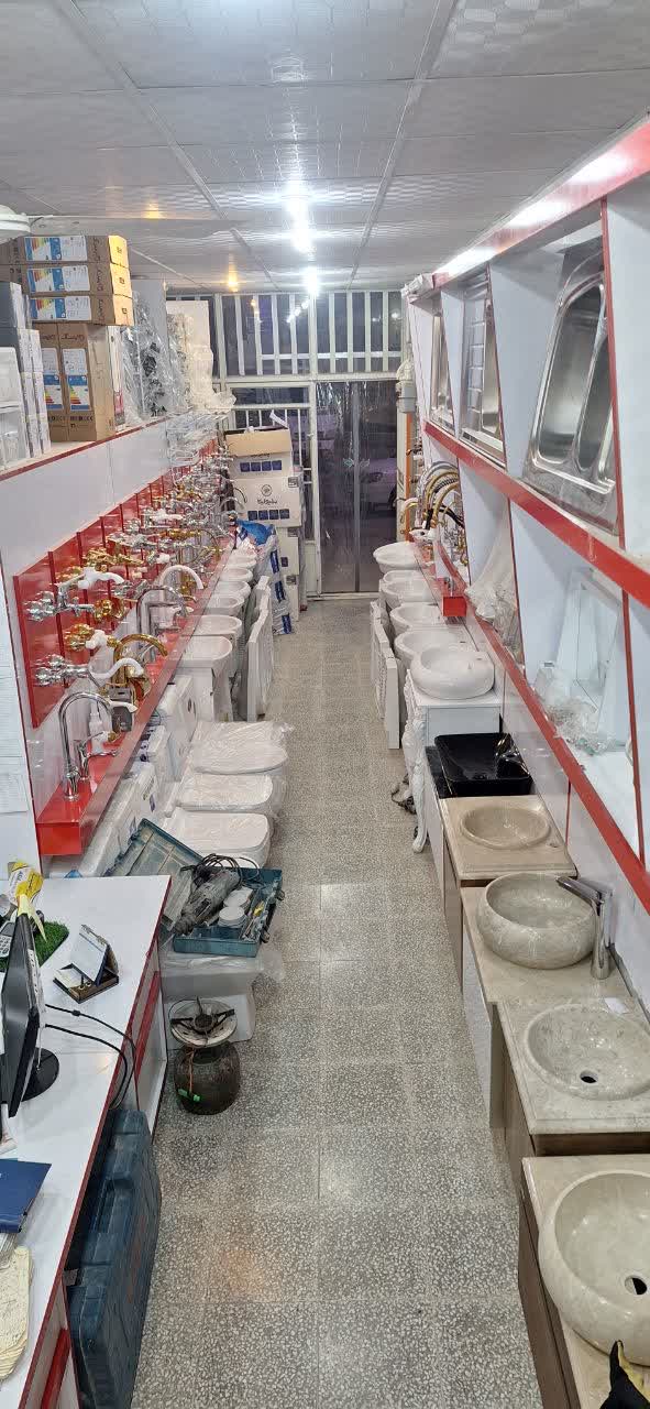 تاسیسات دهقانی