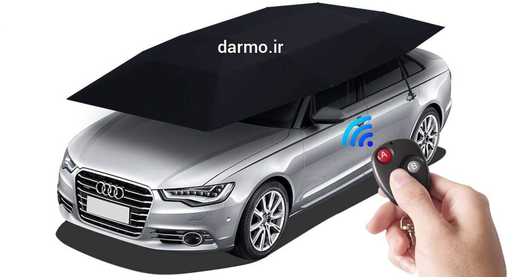 فروش عمده و تک لوازم خانه آشپزخانه دارمو