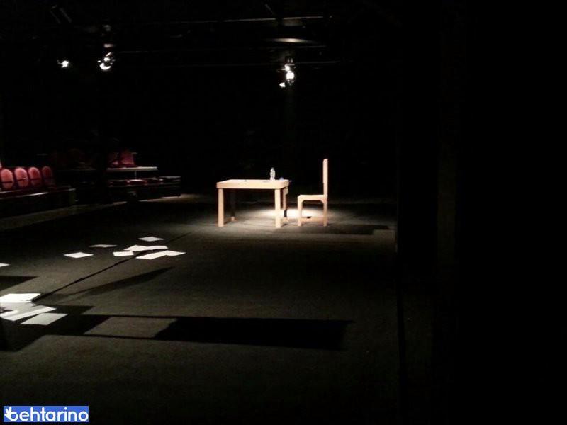 تالار شمس (سازمان فرهنگی هنری AIT)