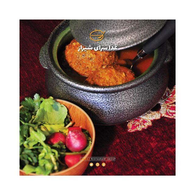 غذا سرای شیراز
