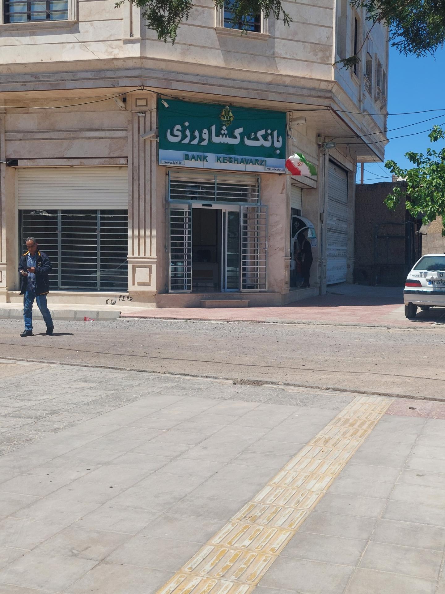 بانک ملی شعبه شهرستان زرندیه