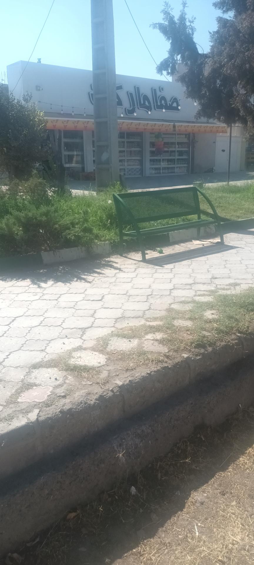 هایپر مارکت شهریار