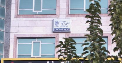 احسان اله حیدری