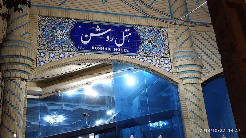 Roshan Hotel
