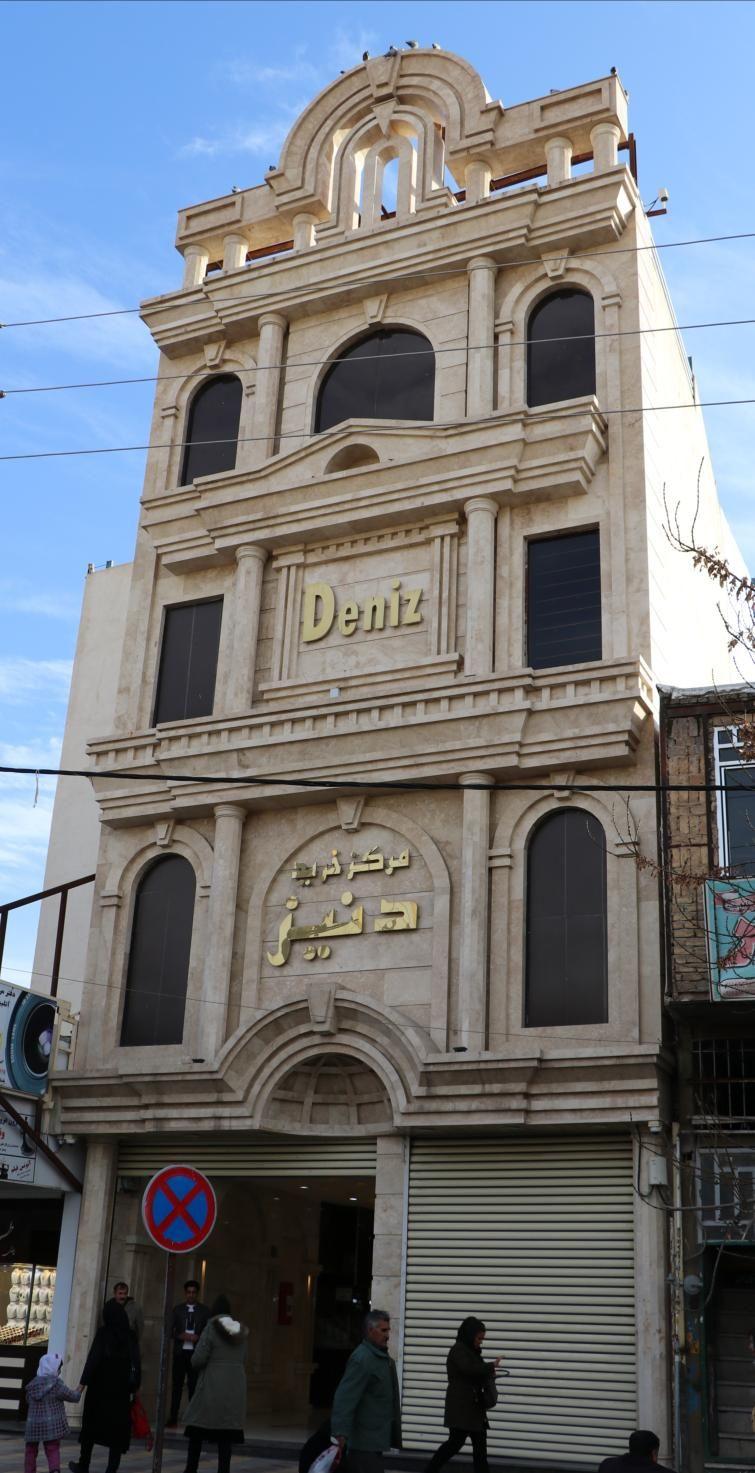 گالری کیف و کفش سیندرلا شعبه 2