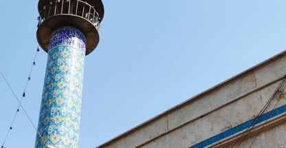 پله نوروز خان