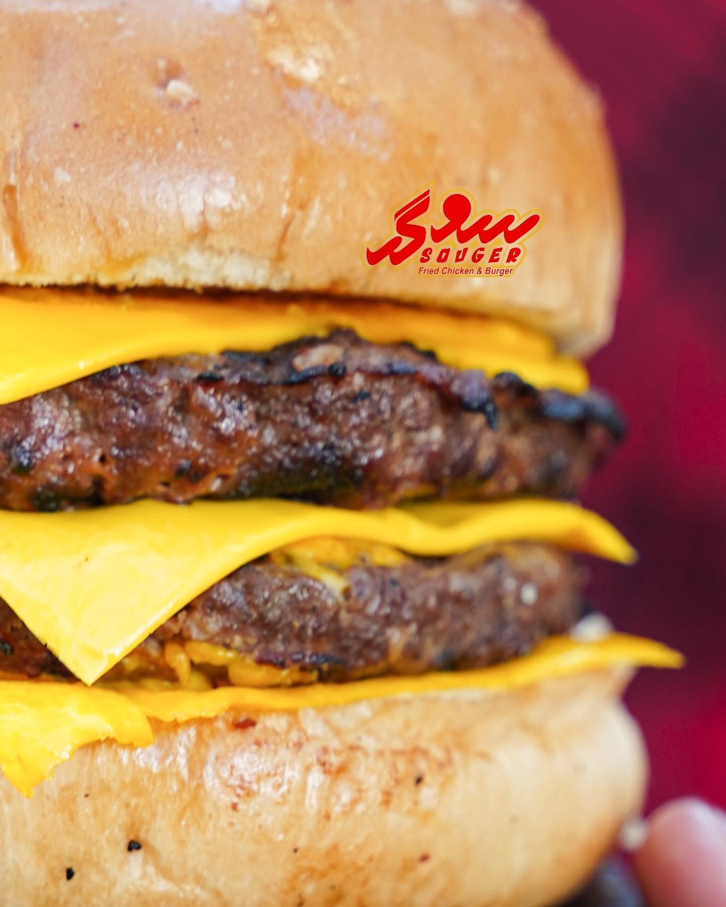 سوگر رستوران