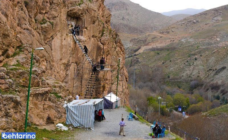 تپه آناهیتا