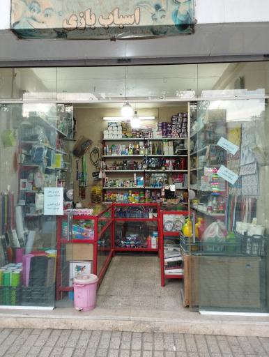 خرازی حسام