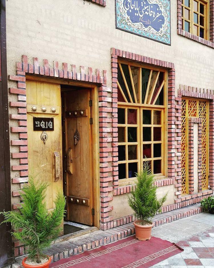 سفره خانه سنتی باباحاجی