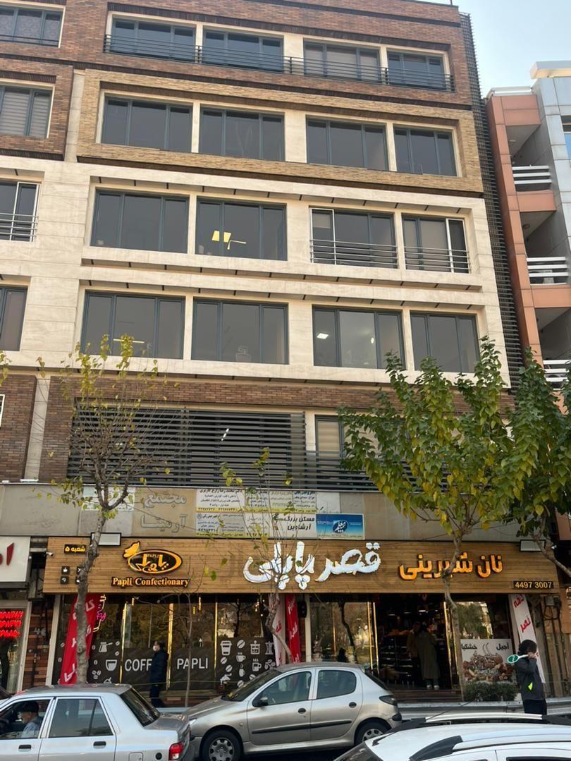 بانک ملی شعبه بزرگراه ستاری