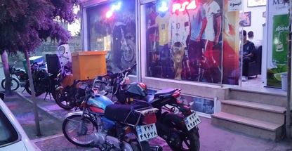 گیم سنتر و مرکز نصب و تعمیر دسته و کنسول