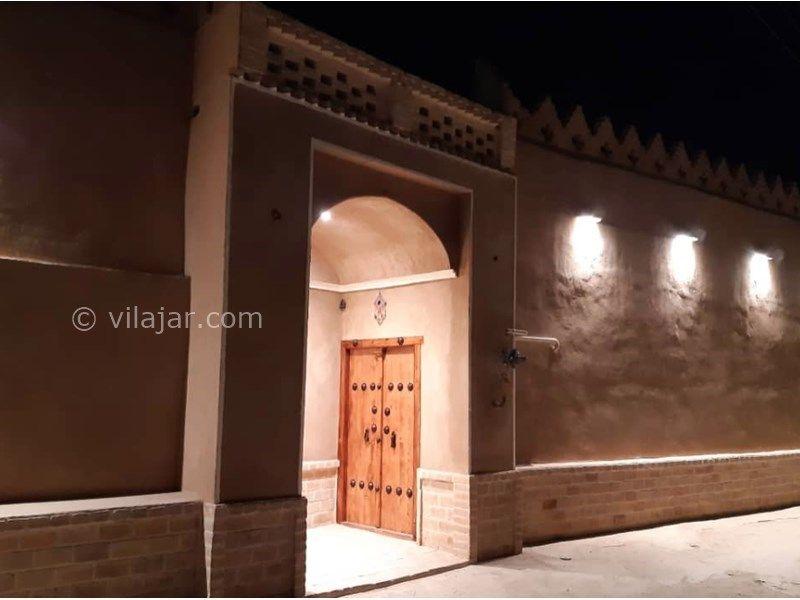 اقامتگاه بوم گردی آیرون