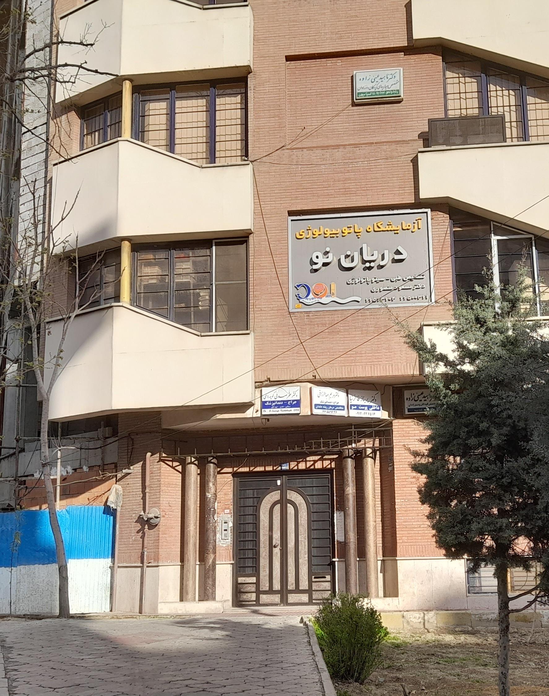 دکتر مصطفی گل نوری