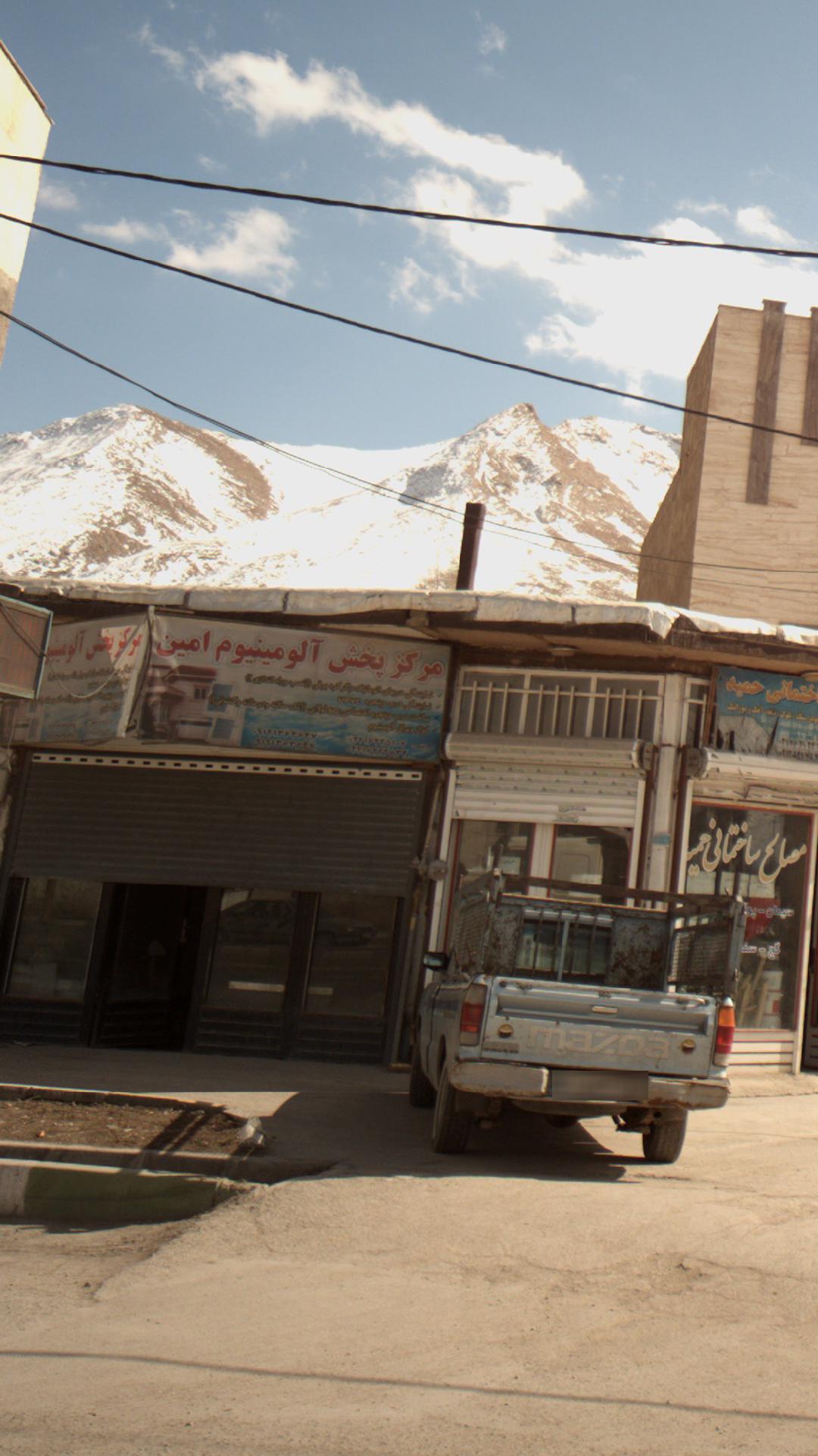 مرکز پخش آلومینیوم امین