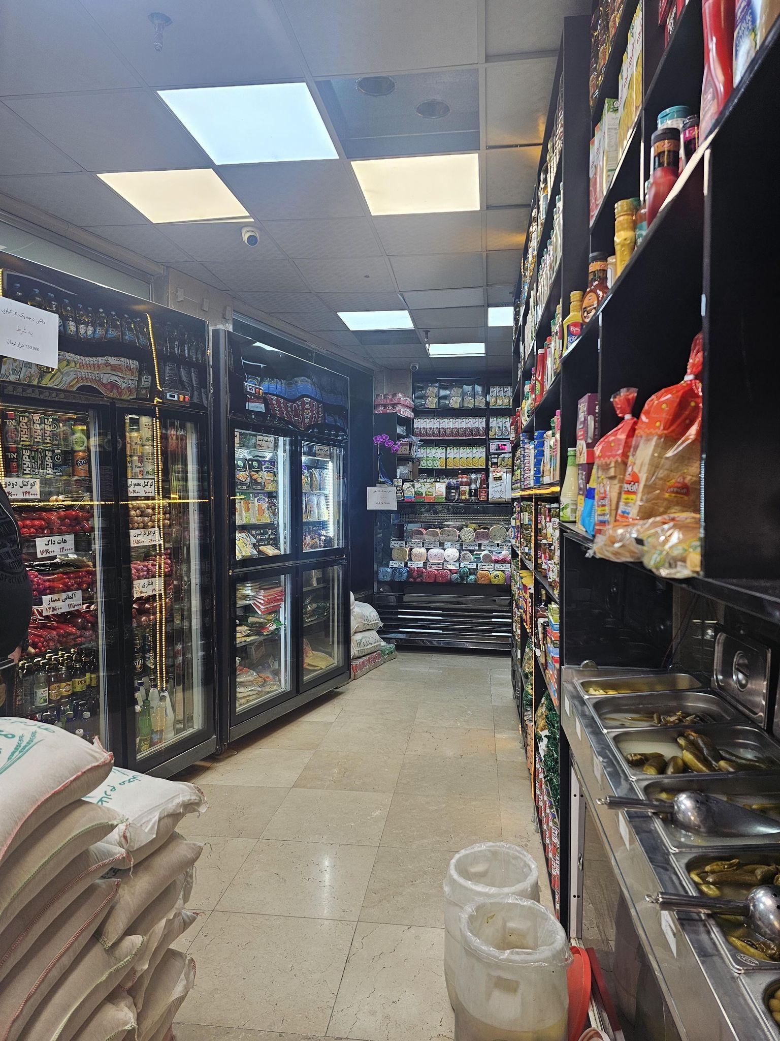 فست فود رسپینا