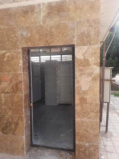 سرویس بهداشتی بوستان میثم