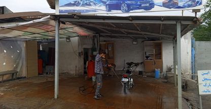 کارواش ده پهلوان