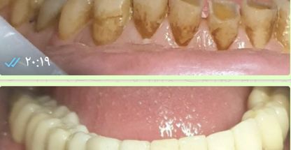 کلینیک دندانپزشکی دکتر سید اسکندر زمانی