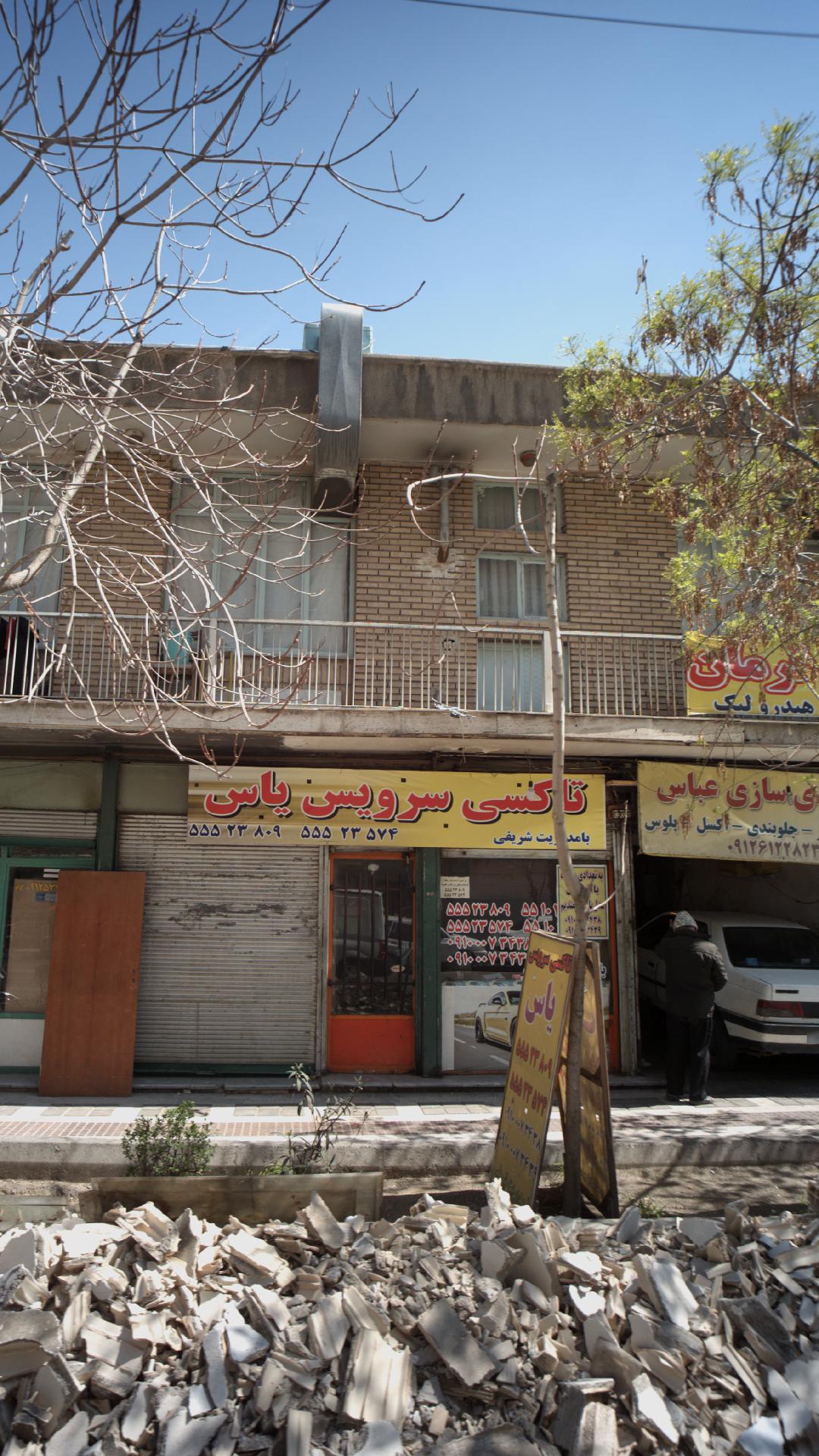 آژانس دوستان