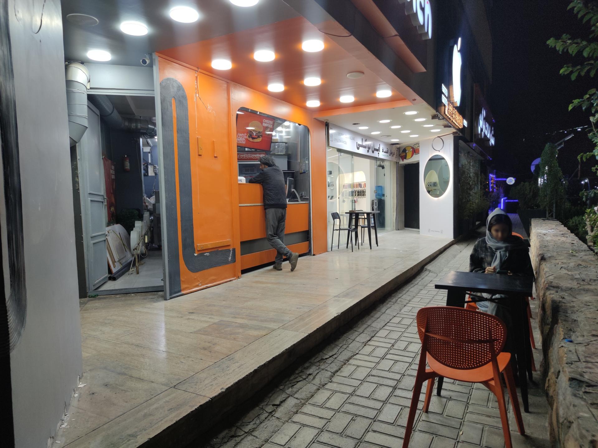 تیکا تایم