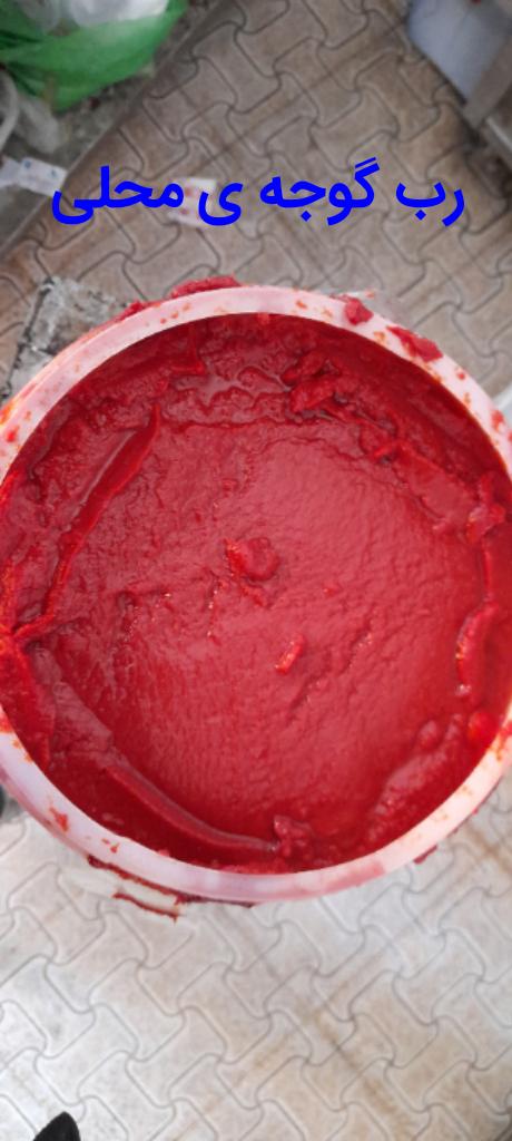 سوپر لبنیات محلی یافته