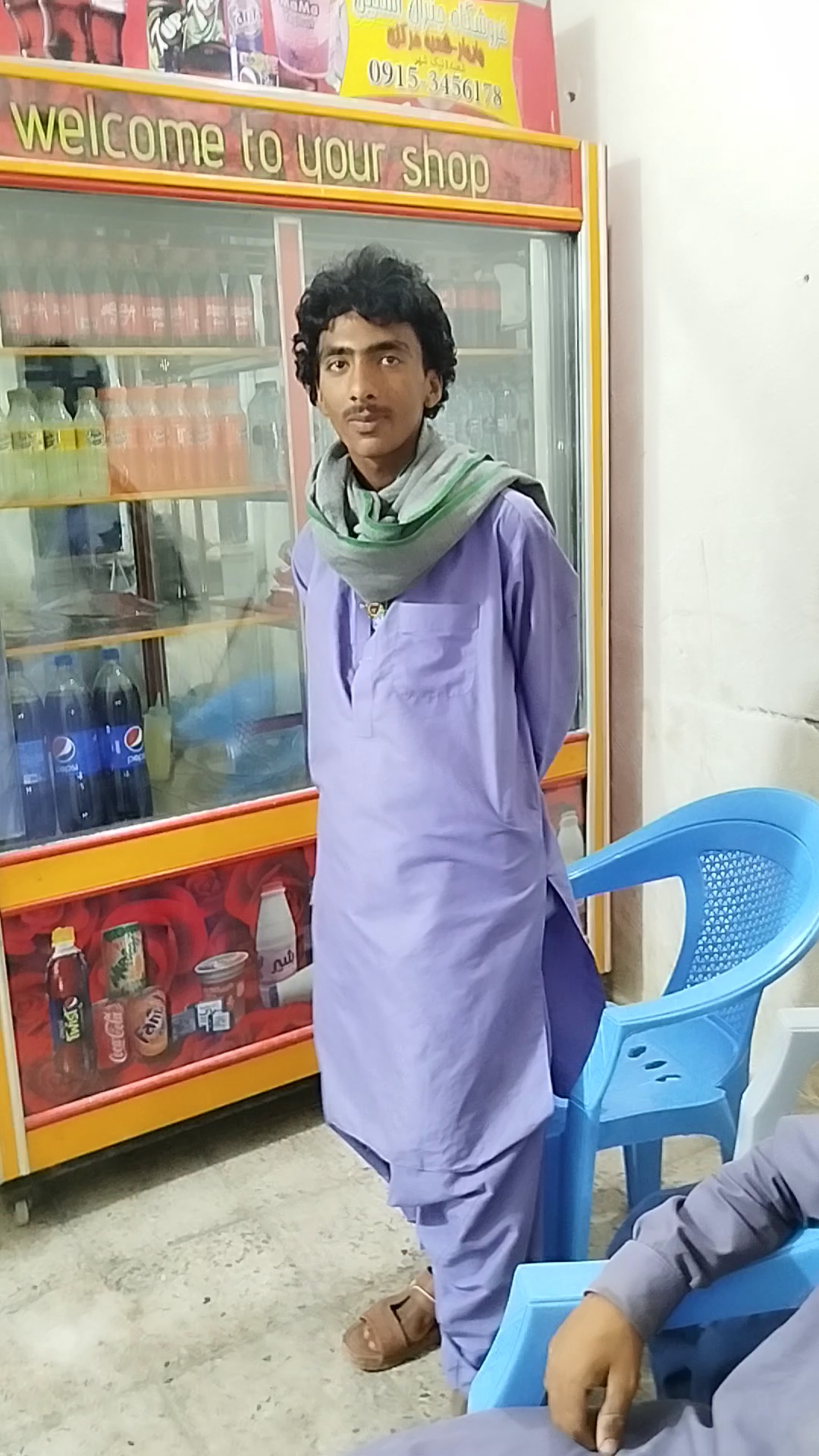 سوپر مارکت حامد ترشابی