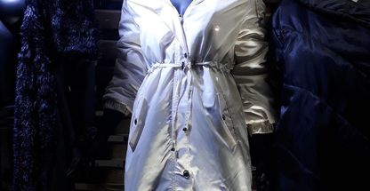 گالری خاص (پوشاک زنانه)