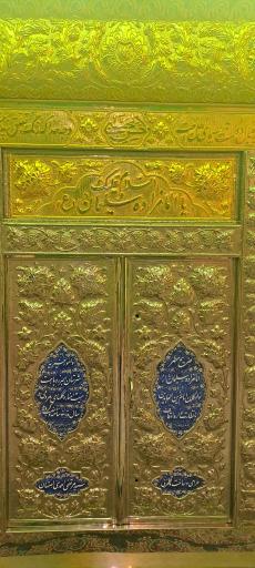 امامزاده سلیمان محمد قزوینی