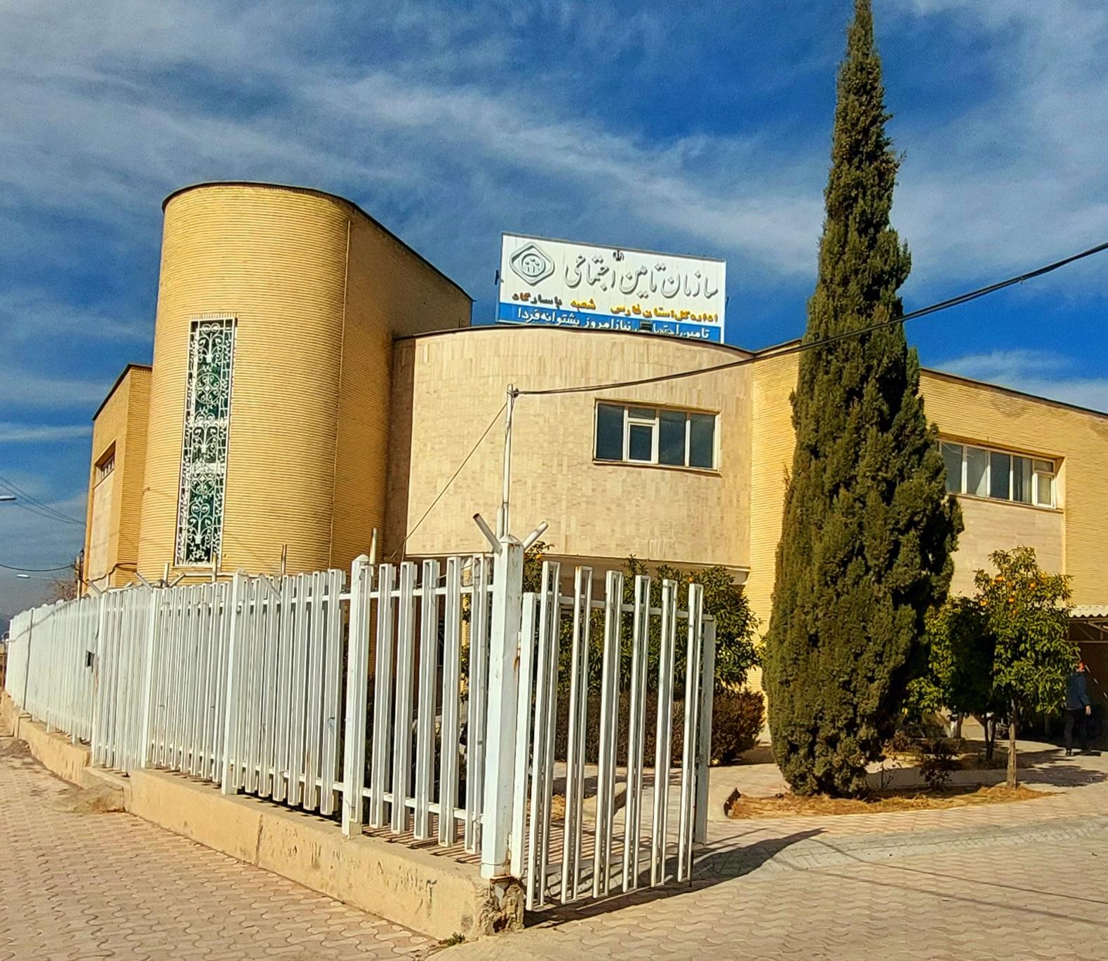 مخابرات سعادتشهر