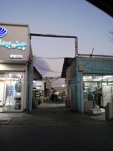 گاراژ تهرانچی