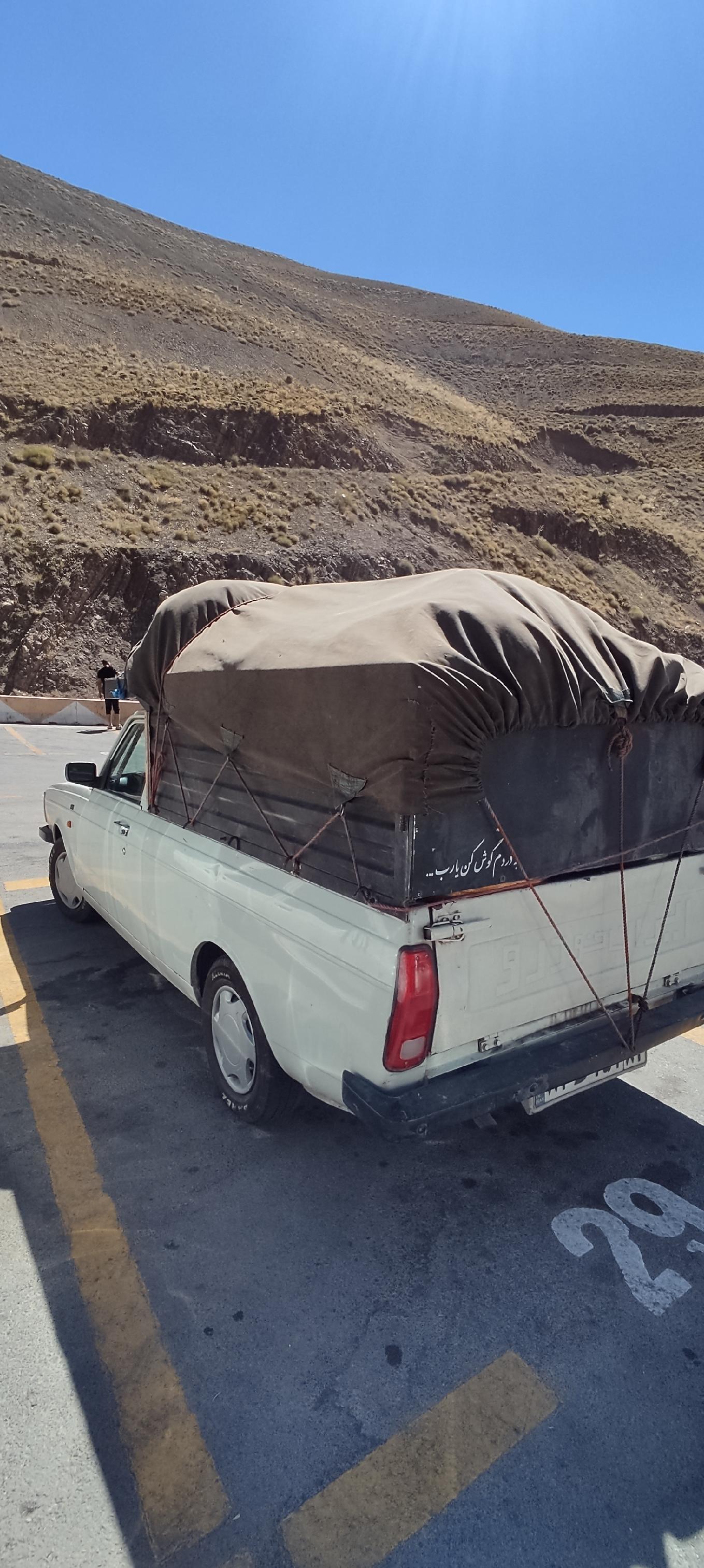 باربری محمد