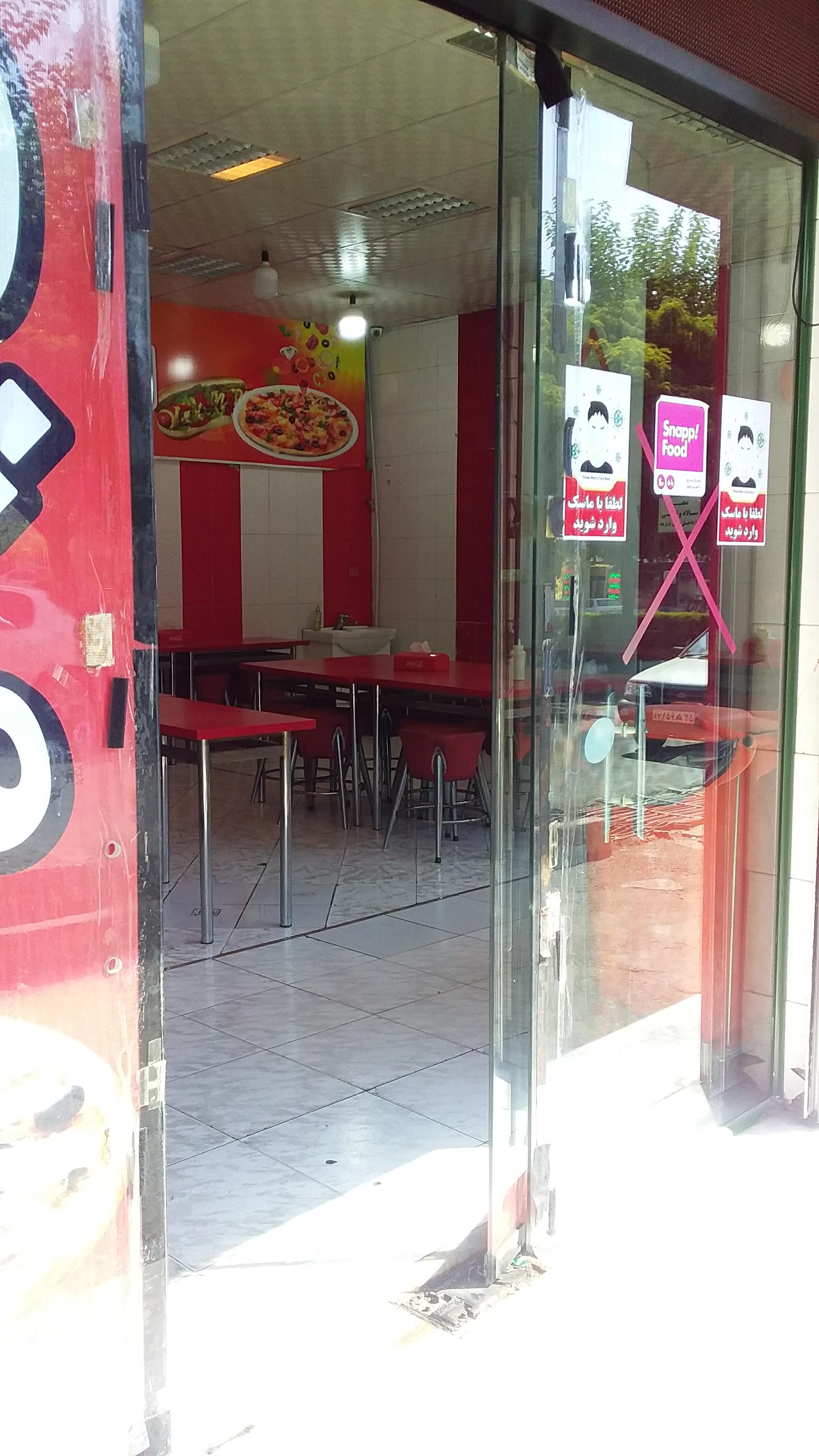 فلافل مامان جون