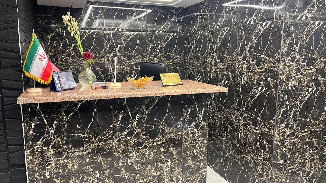 اقامتگاه ارم