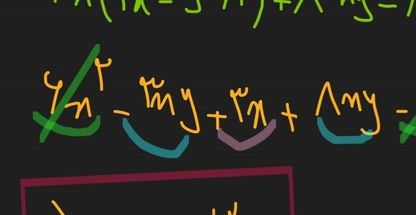 ریحانه روحانی تبار