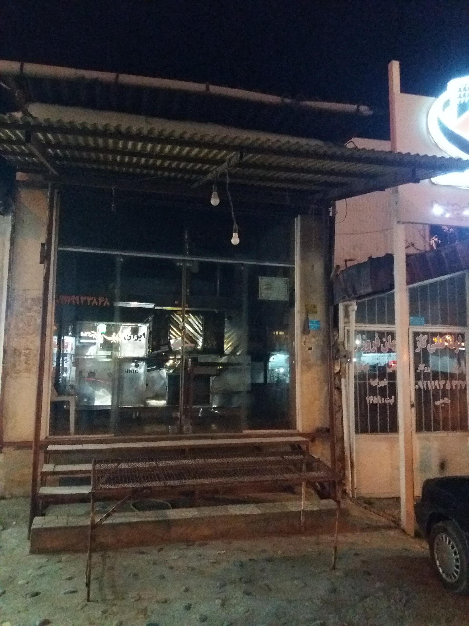 نانوایی لواشی ساحل