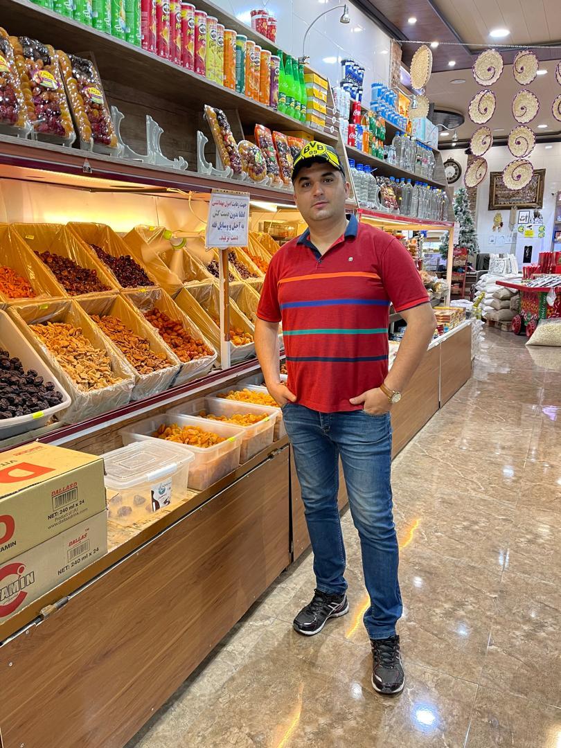 کارگاه تخمه و خشکبار زیوری