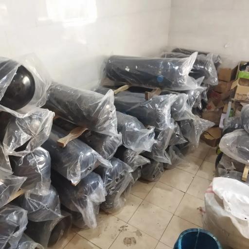 فروشگاه فرجی