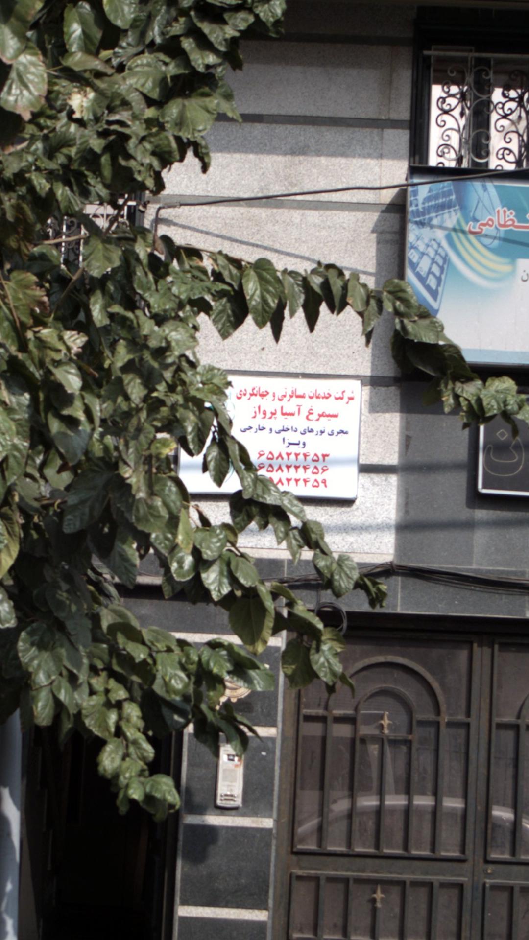 ظروف یکبار مصرف