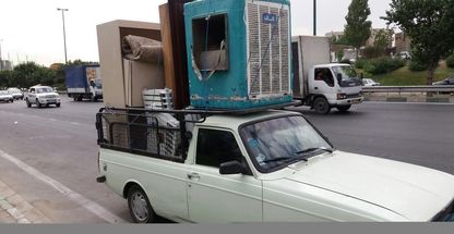 وانت بار تلفنی آنلاین دهکده شهرزیبا