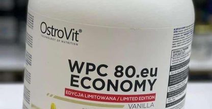 مکمل ورزشی فولادی