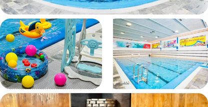 استخر آبدرمانى آموزشى تفريحى آزادى