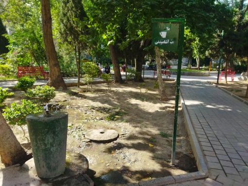 بوستان تختی