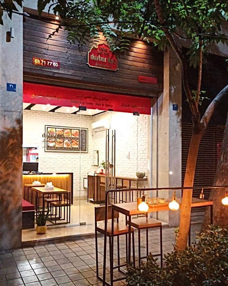 فست فود هندی دربار