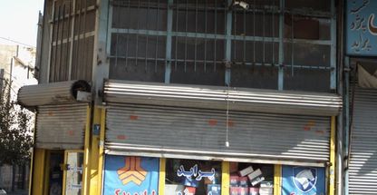 لوازم یدکی انواع خودرو